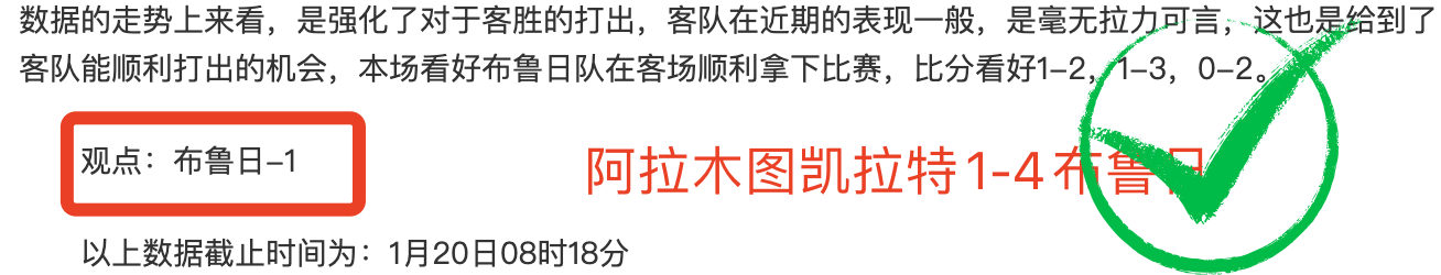 独家解读,欧冠激战,皇马迎战萨,Pg电子,PG,game,Pg电子官网,Pg电子试玩模拟器官网,Pg电子试玩模拟器下载,Pg电子APP