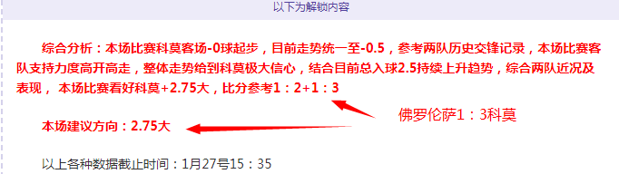 英甲激战,彼得堡联,能否打破历,Pg电子,PG,game,Pg电子官网,Pg电子试玩模拟器官网,Pg电子试玩模拟器下载,Pg电子APP