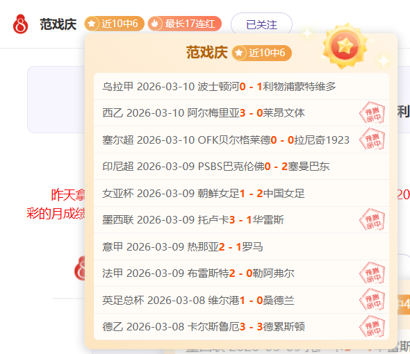 特里皮尔离,队言论,全力投入与,Pg电子,PG,game,Pg电子官网,Pg电子试玩模拟器官网,Pg电子试玩模拟器下载,Pg电子APP