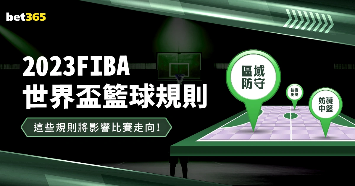 博卡青年连,庄预测,专家质合分,Pg电子,PG,game,Pg电子官网,Pg电子试玩模拟器官网,Pg电子试玩模拟器下载,Pg电子APP