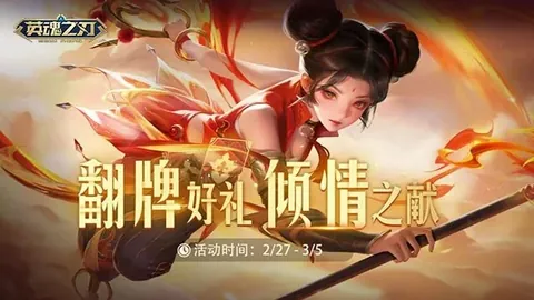 国足38年不败金身再闪耀，5-1逆袭巴林，冲刺晋级在即，盼日沙联手助威晋级之战