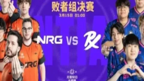 乌迪内斯主场胜算解析：专家期号大乐透质合推荐